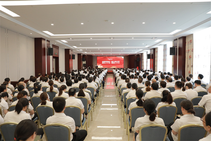 k8·凯发(中国)天生赢家·一触即发 k8·凯发(中国)天生赢家·一触即发
