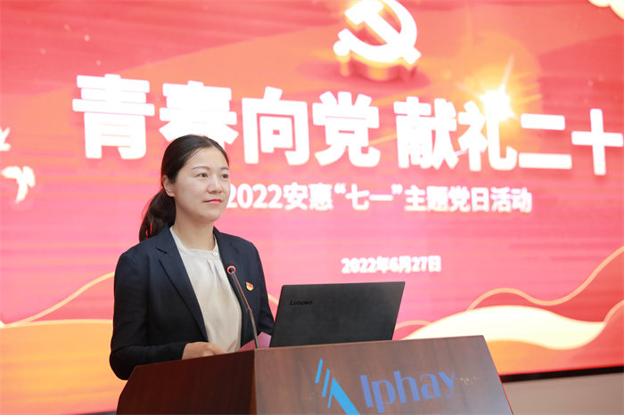 k8·凯发(中国)天生赢家·一触即发 k8·凯发(中国)天生赢家·一触即发