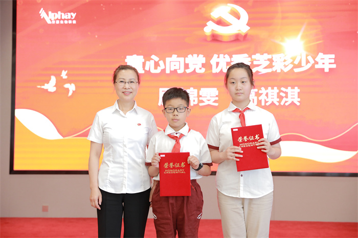 k8·凯发(中国)天生赢家·一触即发 k8·凯发(中国)天生赢家·一触即发