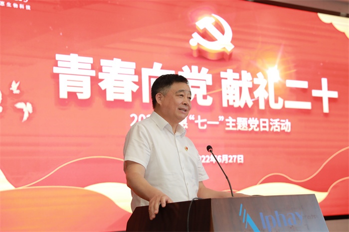 k8·凯发(中国)天生赢家·一触即发 k8·凯发(中国)天生赢家·一触即发