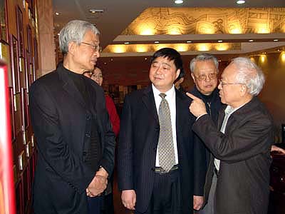 k8·凯发(中国)天生赢家·一触即发 k8·凯发(中国)天生赢家·一触即发
