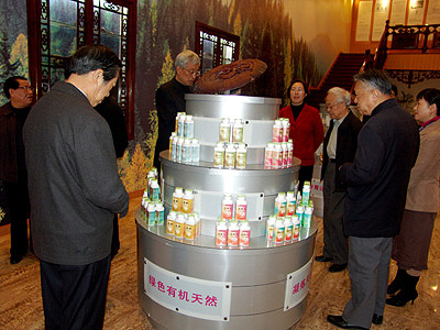 k8·凯发(中国)天生赢家·一触即发 k8·凯发(中国)天生赢家·一触即发