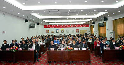 k8·凯发(中国)天生赢家·一触即发 k8·凯发(中国)天生赢家·一触即发