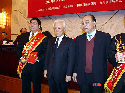 k8·凯发(中国)天生赢家·一触即发 k8·凯发(中国)天生赢家·一触即发