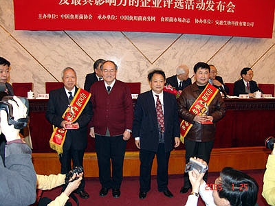 k8·凯发(中国)天生赢家·一触即发 k8·凯发(中国)天生赢家·一触即发