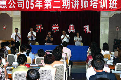 k8·凯发(中国)天生赢家·一触即发