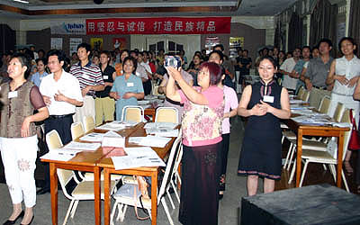 k8·凯发(中国)天生赢家·一触即发