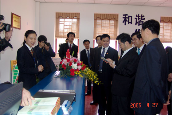 k8·凯发(中国)天生赢家·一触即发
