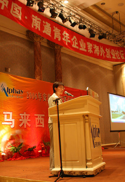 k8·凯发(中国)天生赢家·一触即发 k8·凯发(中国)天生赢家·一触即发