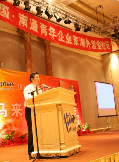 k8·凯发(中国)天生赢家·一触即发 k8·凯发(中国)天生赢家·一触即发