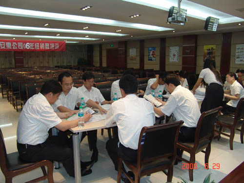 k8·凯发(中国)天生赢家·一触即发