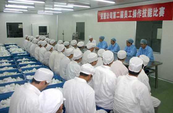 k8·凯发(中国)天生赢家·一触即发 k8·凯发(中国)天生赢家·一触即发