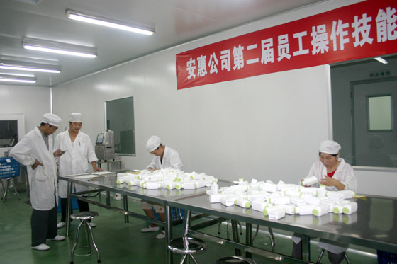 k8·凯发(中国)天生赢家·一触即发 k8·凯发(中国)天生赢家·一触即发