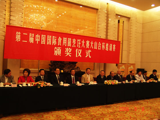 k8·凯发(中国)天生赢家·一触即发 k8·凯发(中国)天生赢家·一触即发