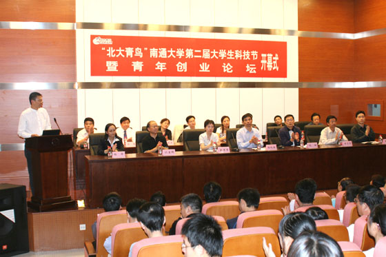 k8·凯发(中国)天生赢家·一触即发 k8·凯发(中国)天生赢家·一触即发