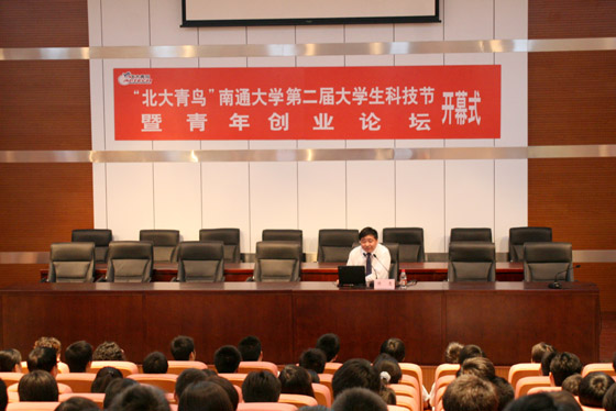 k8·凯发(中国)天生赢家·一触即发 k8·凯发(中国)天生赢家·一触即发