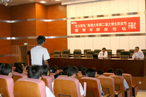 k8·凯发(中国)天生赢家·一触即发 k8·凯发(中国)天生赢家·一触即发