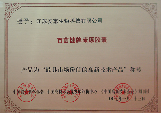 k8·凯发(中国)天生赢家·一触即发 k8·凯发(中国)天生赢家·一触即发