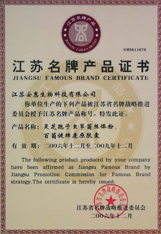 k8·凯发(中国)天生赢家·一触即发 k8·凯发(中国)天生赢家·一触即发