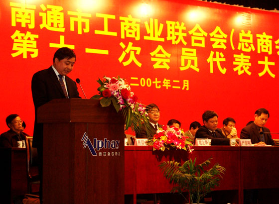 k8·凯发(中国)天生赢家·一触即发 k8·凯发(中国)天生赢家·一触即发