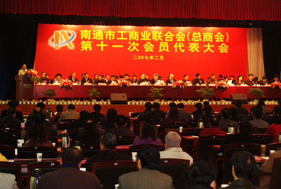 k8·凯发(中国)天生赢家·一触即发 k8·凯发(中国)天生赢家·一触即发