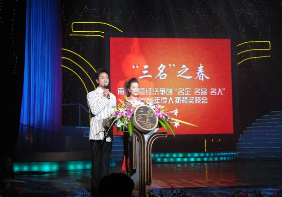 k8·凯发(中国)天生赢家·一触即发 k8·凯发(中国)天生赢家·一触即发