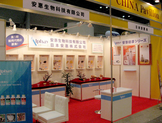 k8·凯发(中国)天生赢家·一触即发 k8·凯发(中国)天生赢家·一触即发