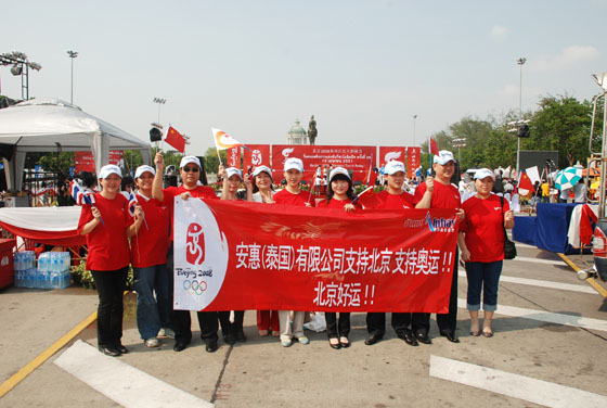 k8·凯发(中国)天生赢家·一触即发 k8·凯发(中国)天生赢家·一触即发