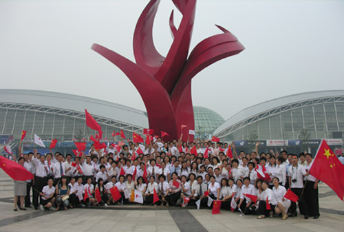 k8·凯发(中国)天生赢家·一触即发 k8·凯发(中国)天生赢家·一触即发