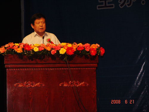 k8·凯发(中国)天生赢家·一触即发