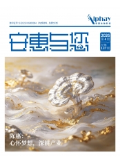 k8·凯发(中国)天生赢家·一触即发与您